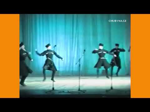 ✔ ანსამბლი როკვა - მთიულური, 1996 წ. / Georgian Folk Dance Company - ROKVA / Mtiuluri